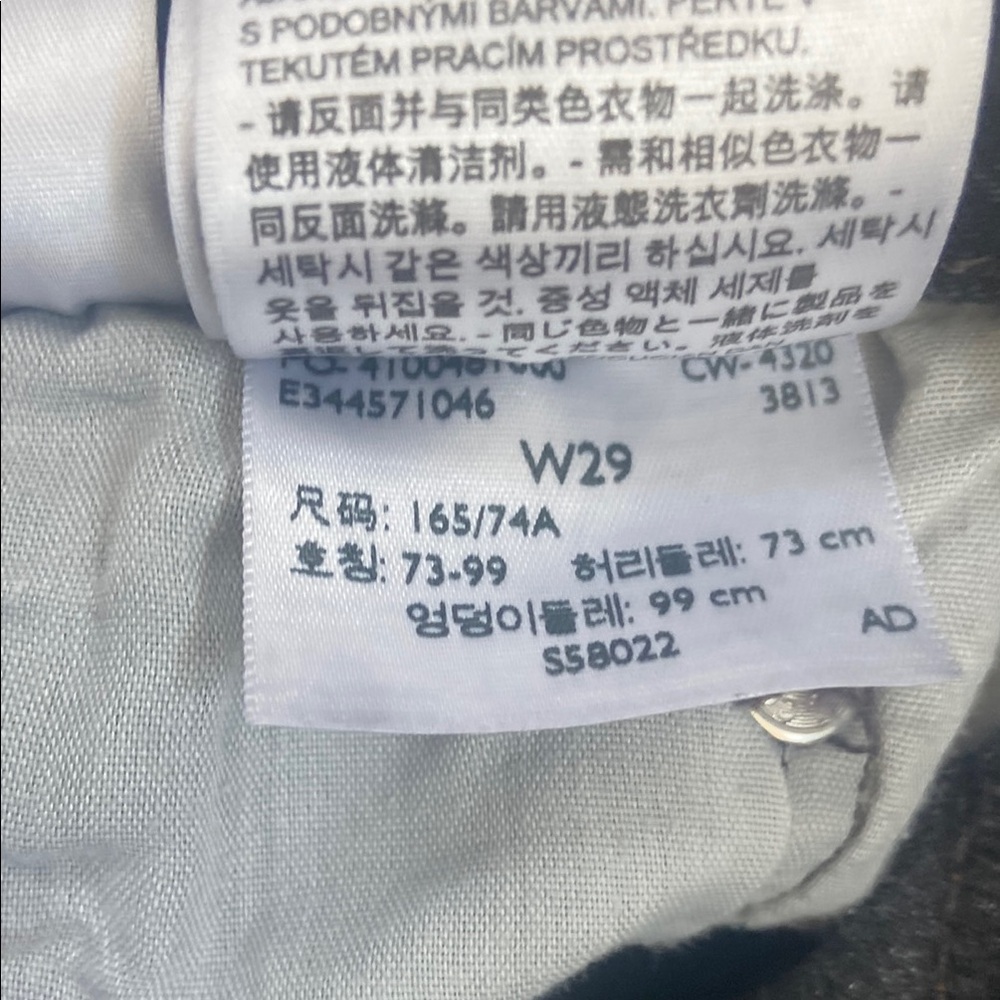Levi's Black Denim Shorts - Picture 6 of 13